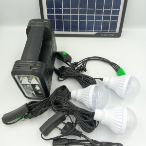 GD Rechargeable Solar Light